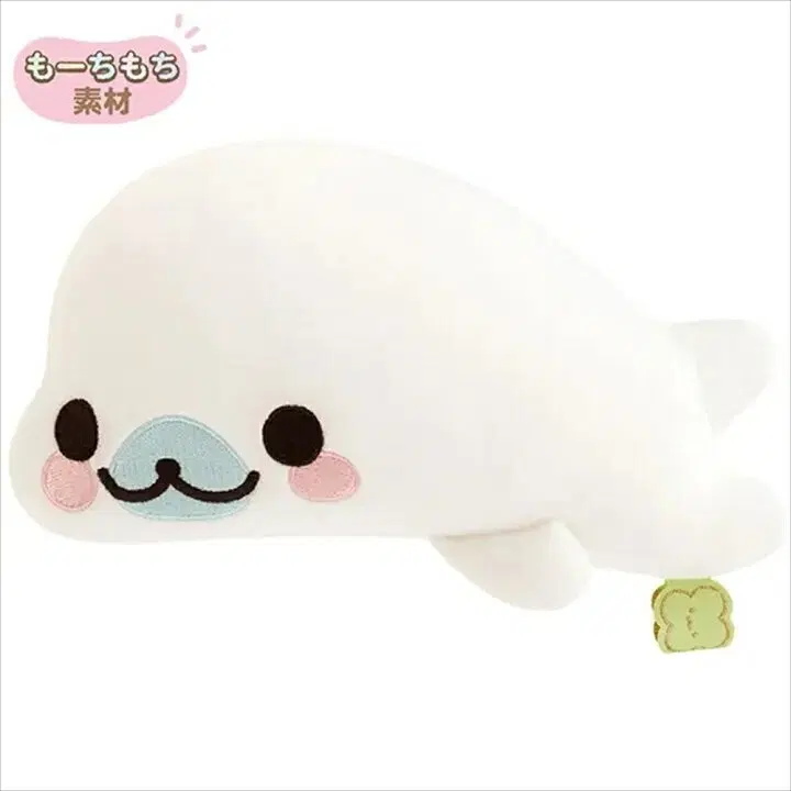 마메고마 모찌모찌 인형