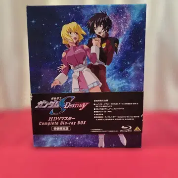 기동전사 건담 SEED DESTINY HD 리마스터 Blu-ray BOX