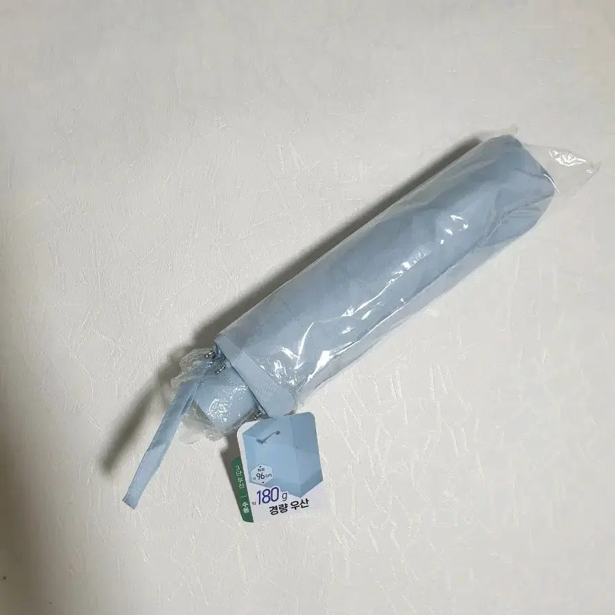 하늘색 우산 경량우산 3단우산
