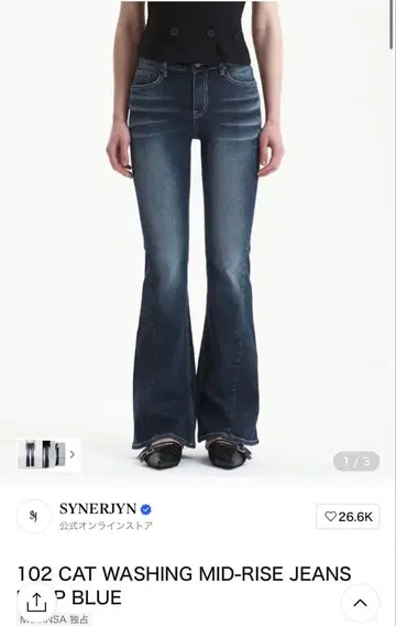 102 CAT WASHING MID-RISE JEANSDEEPBLUE M