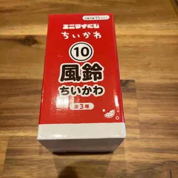 치이카와 에니마이 복권 풍경