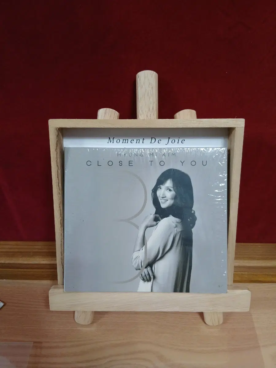 김형미 3집 CD