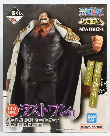 BANDAI SPIRITS 제일복권 원피스 전설의 영웅 라스트 원상 젊은 시절의 몽키 D 가프 MASTERLISE