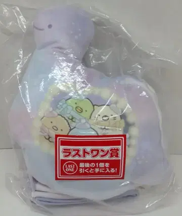 BANDAI SPIRITS 제일복권 스미코구라시 토카게의 반짝이는 밤 라스트 원상 담요 in 스미시