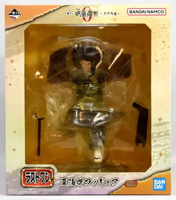 BANDAI SPIRITS 제일복권 극장판 주술회전 0 선전포고 라스트 원상 게토 스구루 피규어