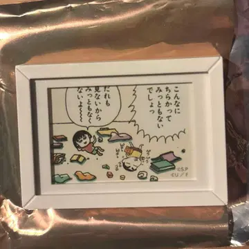 짱구는 못말려(크레용 신짱) 오키라쿠 상점 트레이딩 프레캐릭터 마그넷