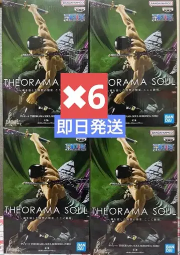 원피스 THEORAMA SOUL 로로노아 조로 피규어 6개 세트