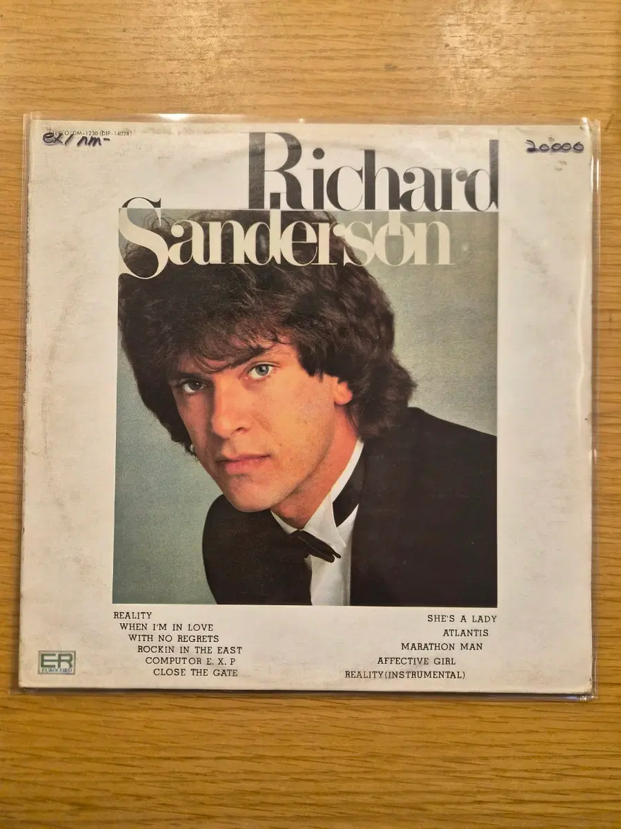 Richard Sanderson lp