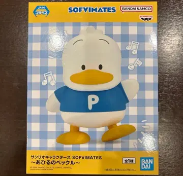 [즉시 발송] 산리오 캐릭터즈 SOFVIMATES ~오리의 페클~