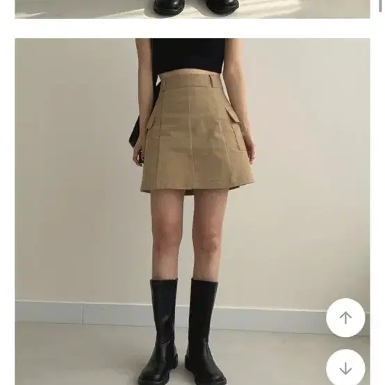 카고 스커트 베이지