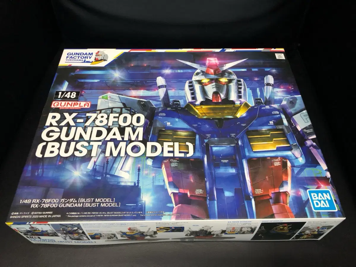 RX-78F00건담(버스트모델)요코하마 건담팩토리한정
