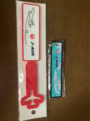 J-AIR