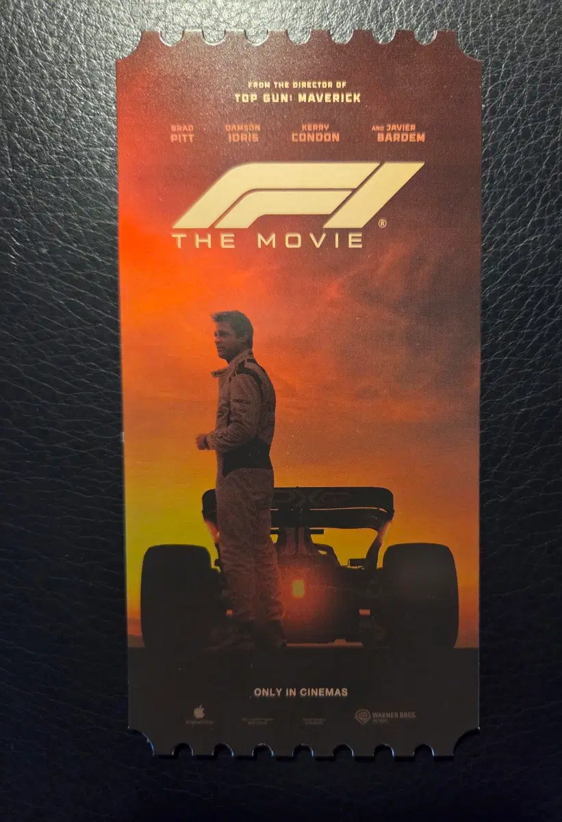 F1 오리지널 티켓 판매합니다