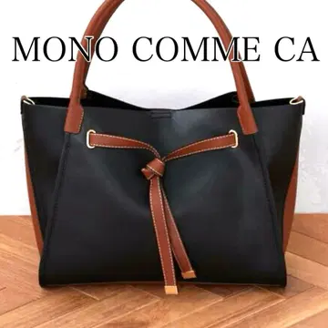 MONO COMME CA 벨트 사용 경량 바이컬러 토트백