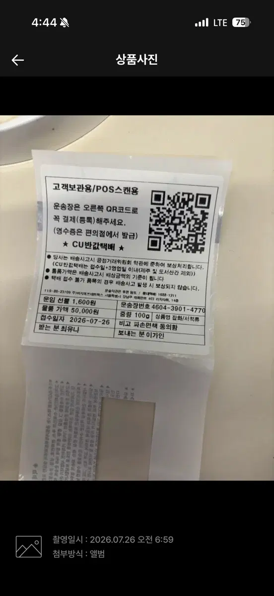 ㅇㅇ