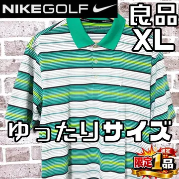 [선착순] 나이키 골프 남성용 반팔 피케 셔츠 XL 보더/그린