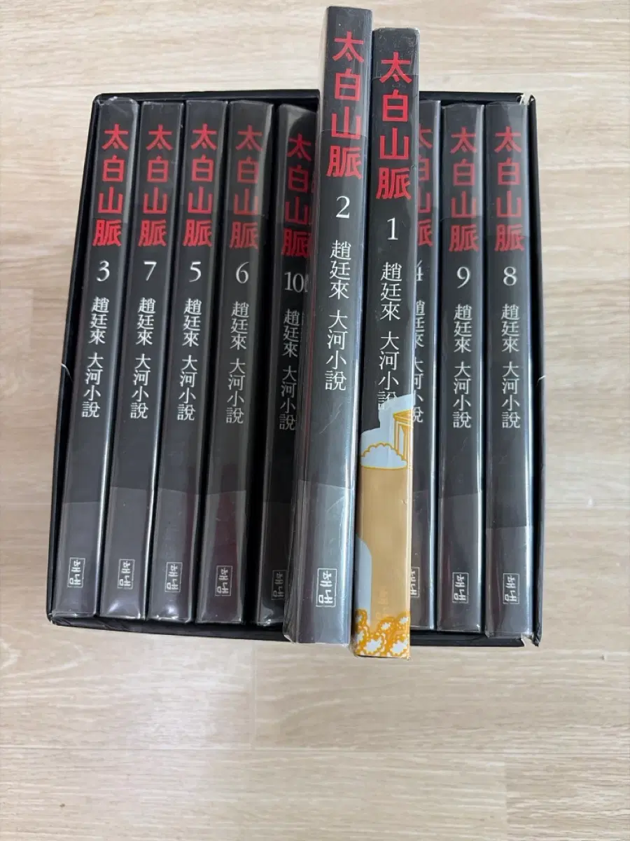 도서