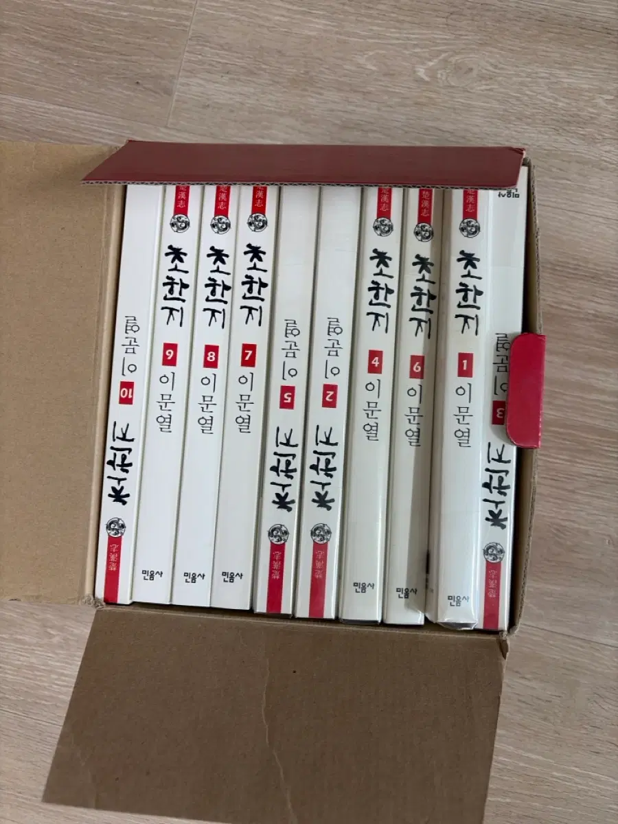 도서
