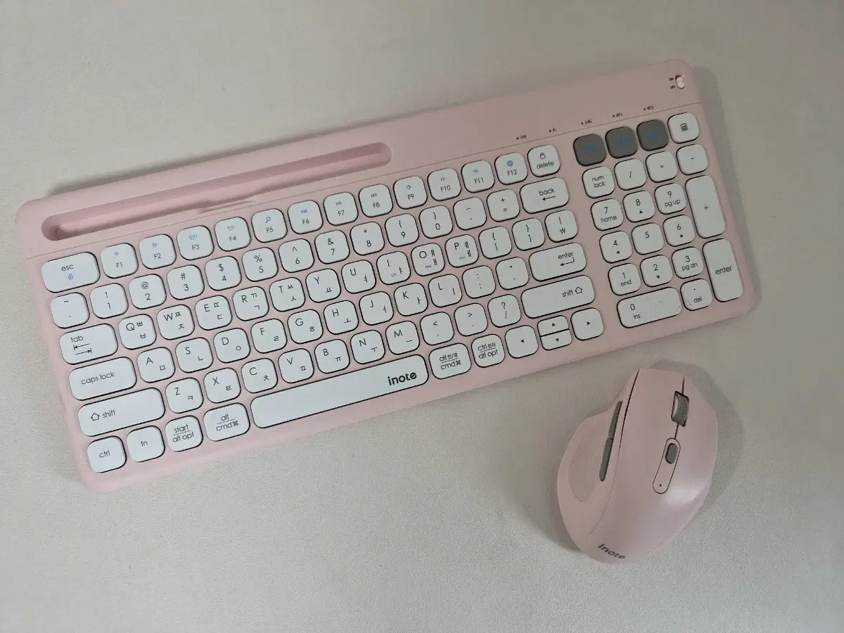 키보드마우스