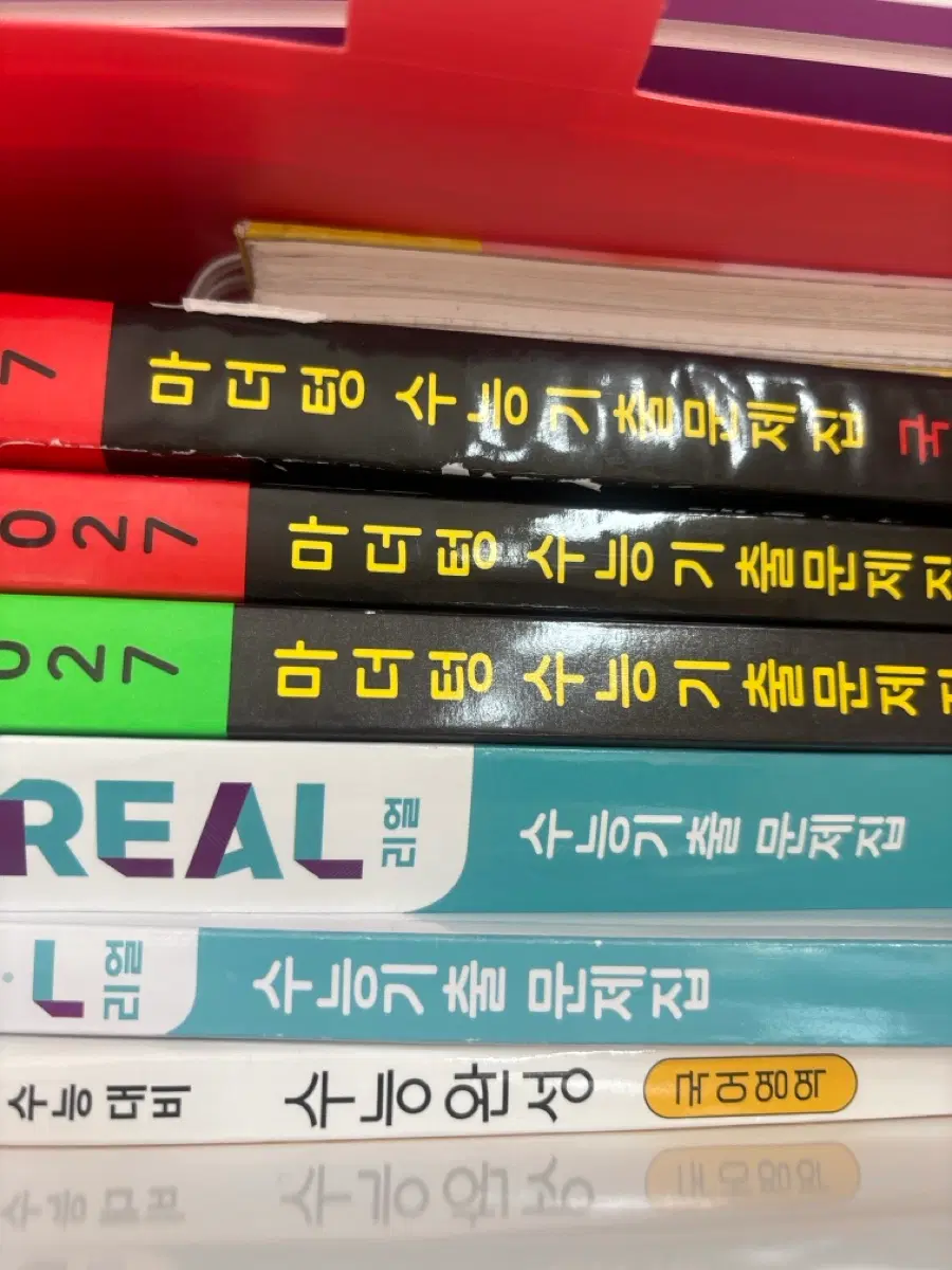 마더텅 책들 팝니다