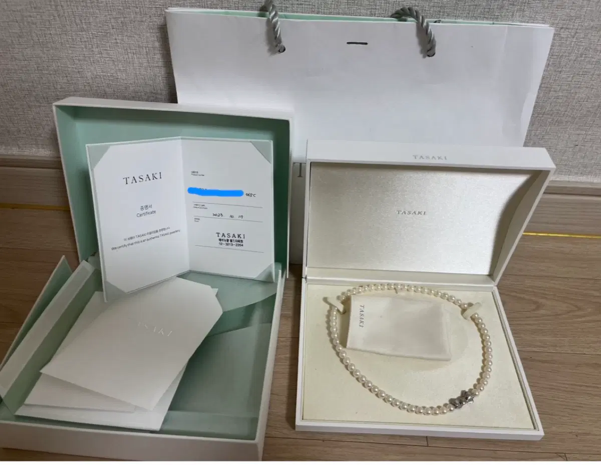 타사키 진주비드 6.5