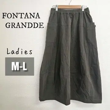 [ 새상품급 ] FONTANA GRANDE 카고 코쿤 스커트 카키 M~L