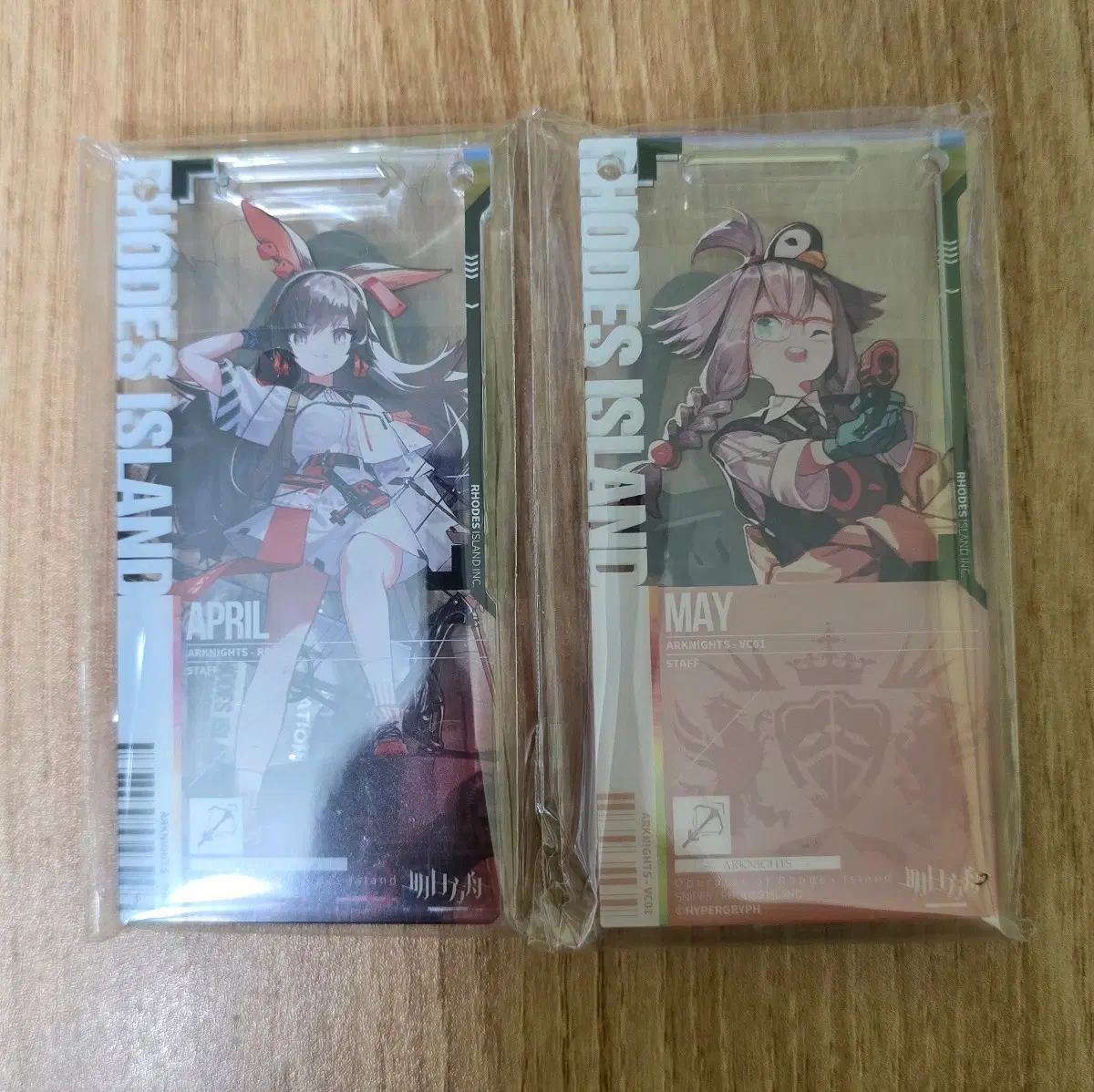 명일방주 통행증 2개 일괄