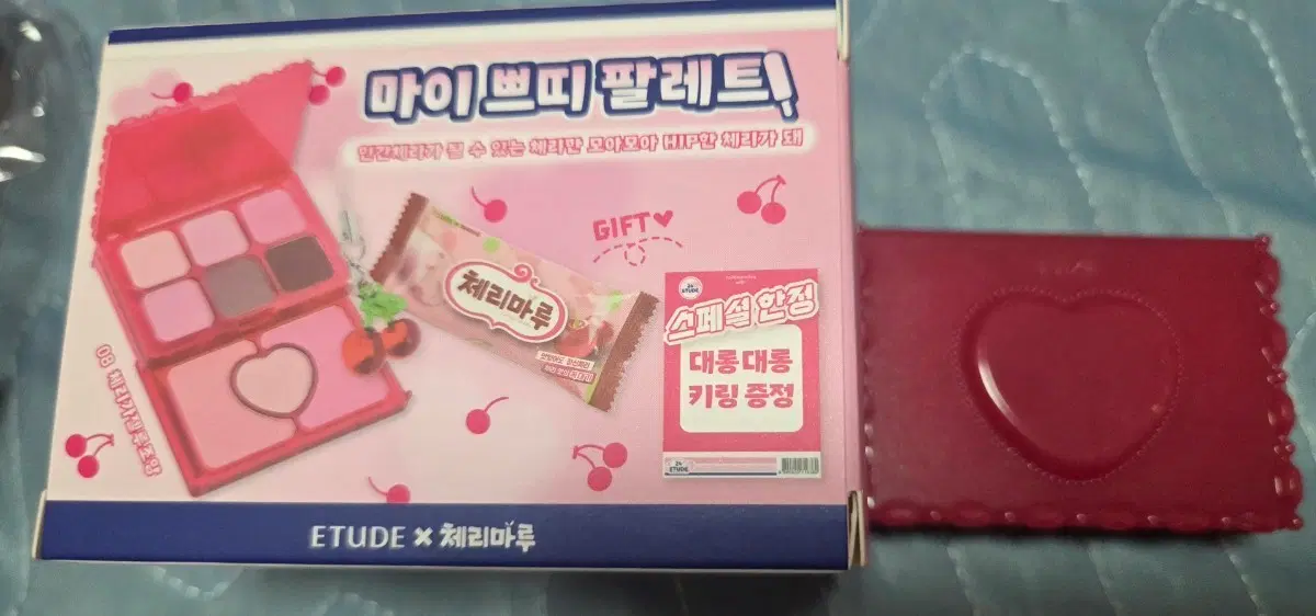 새상품:)에뛰드 체리마루 마이 쁘띠 팔레트
