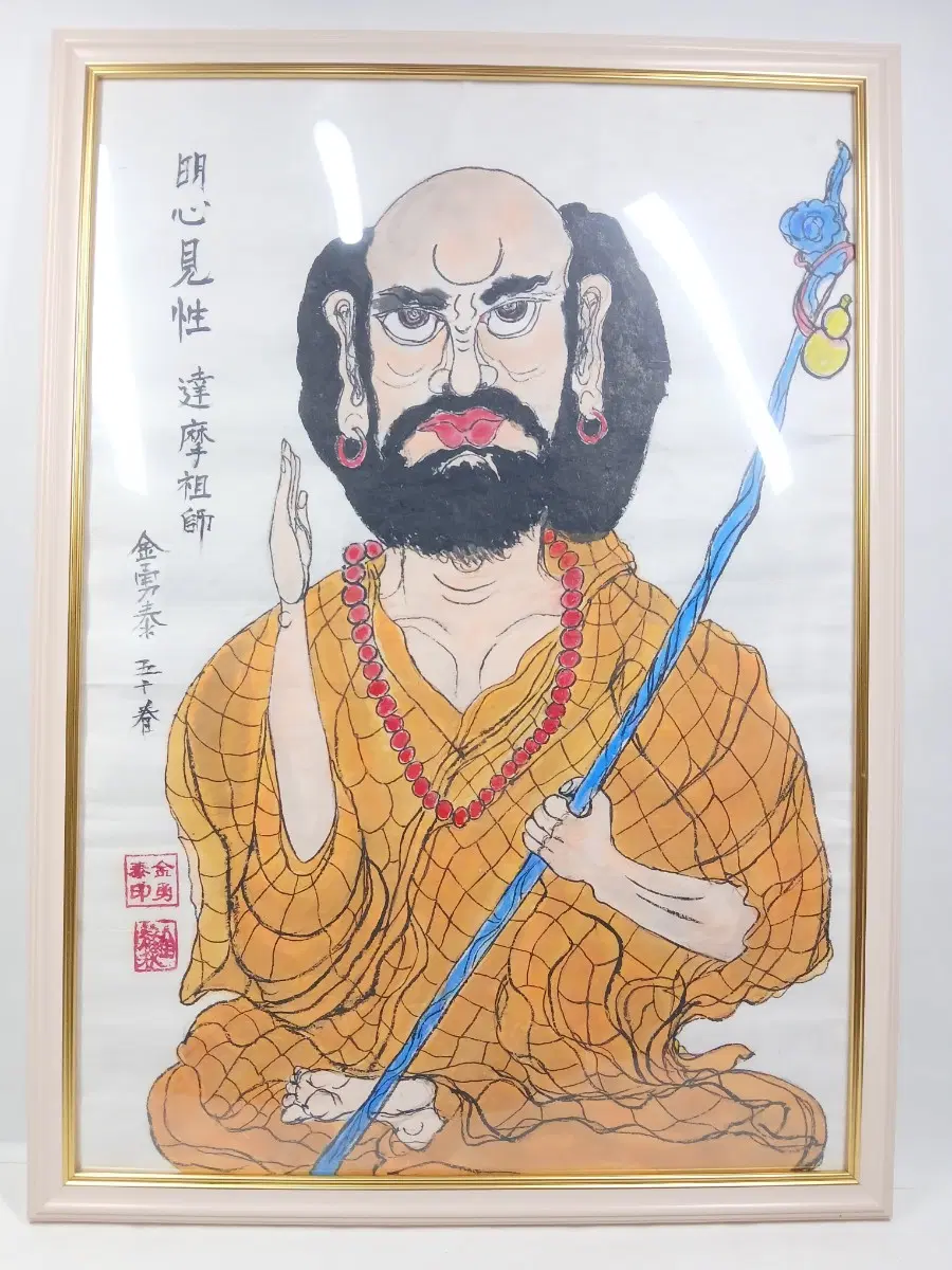 달마도, 창작 그림