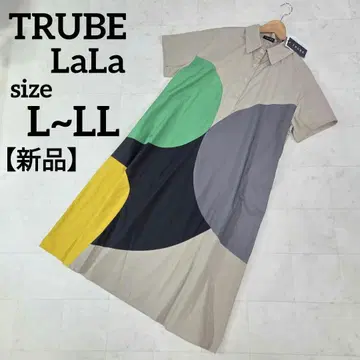 [ 새상품 ] TRUBE LaLa A라인 롱 원피스 L~LL 멀티 컬러