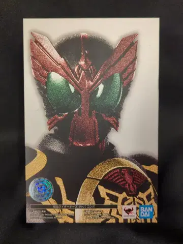 반다이 S.H.Figuarts/진골조제법 가면라이더 오즈 가면라이더 오즈 타토바 콤보 진골조제