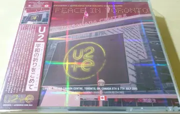 U2 /// 4장 토론토