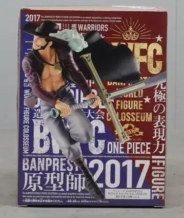 반프레스토 BANPRESTO WORLD FIGURE COLOSSEUM 조형왕 초결전 vol. 3 미호크 (일반 컬러)