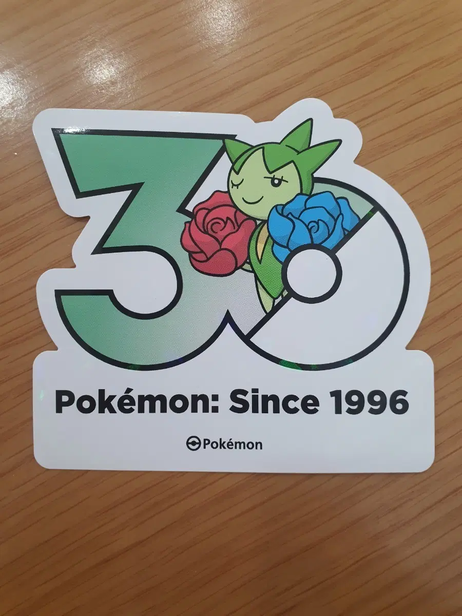 포켓몬 30주년 로고 스티커 로젤리아