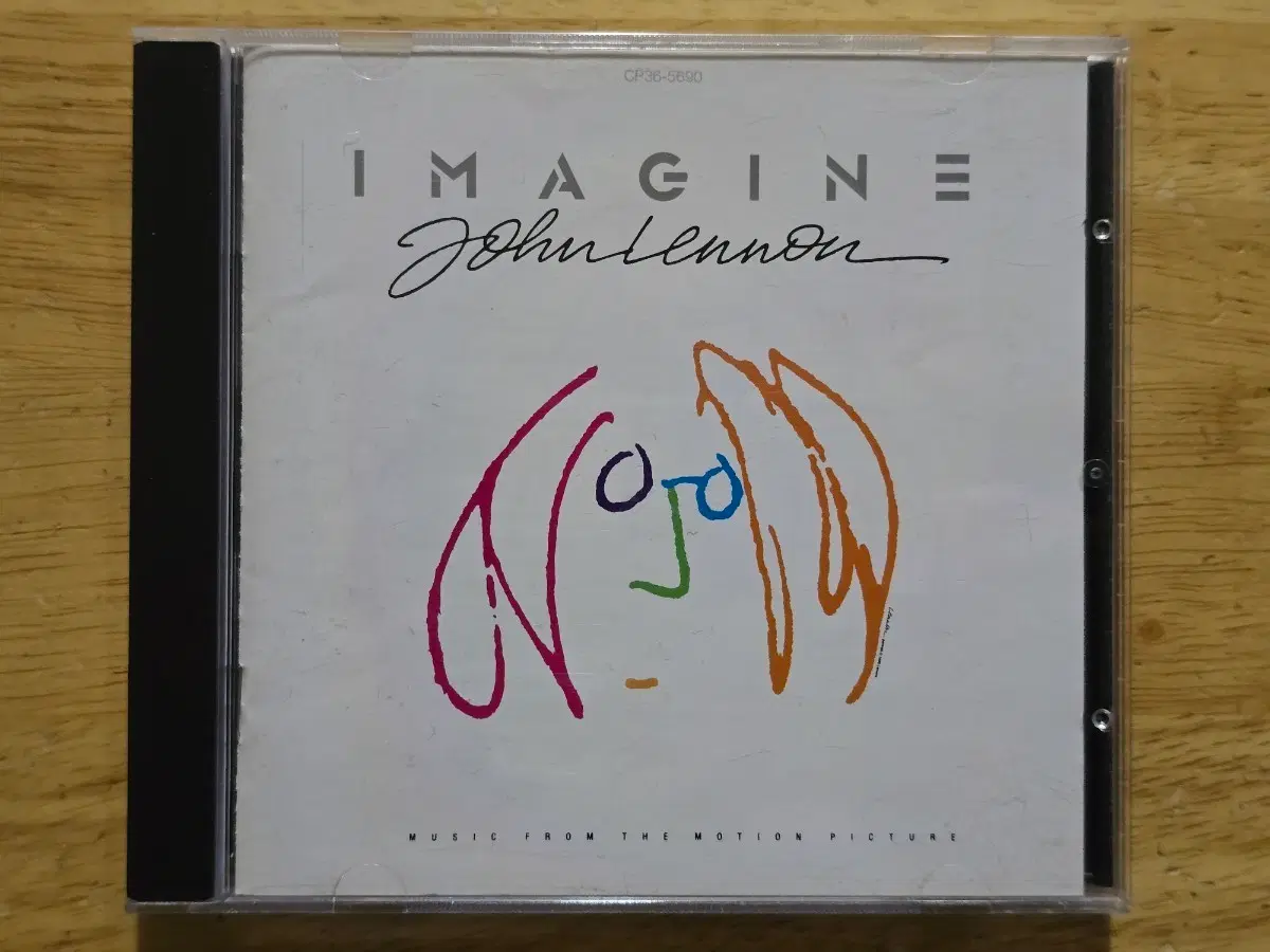 CD 음반 John Lennon 존 레논 - Imagine John Lennon
