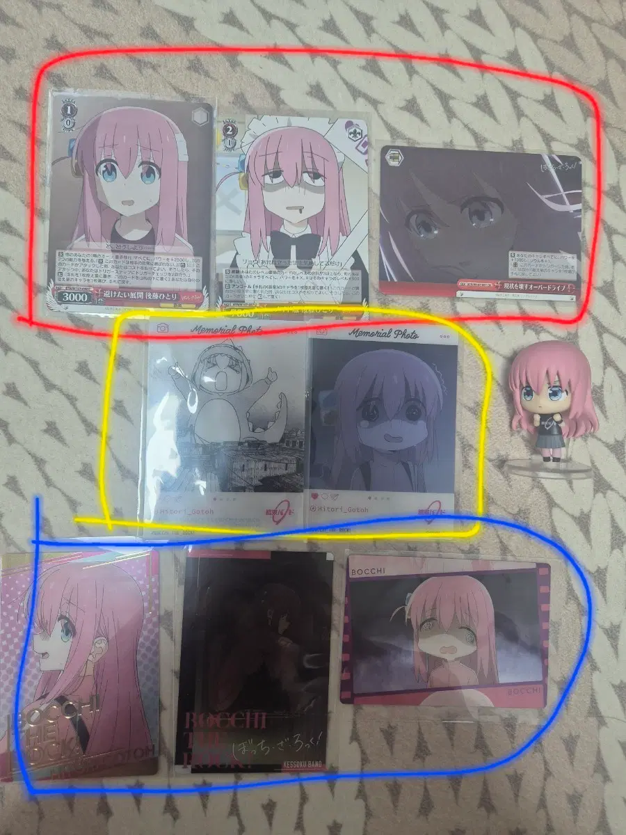 봇치더록 봇치더락 고토 히토리 봇치 가챠 웨하스 에모카 지류 일괄