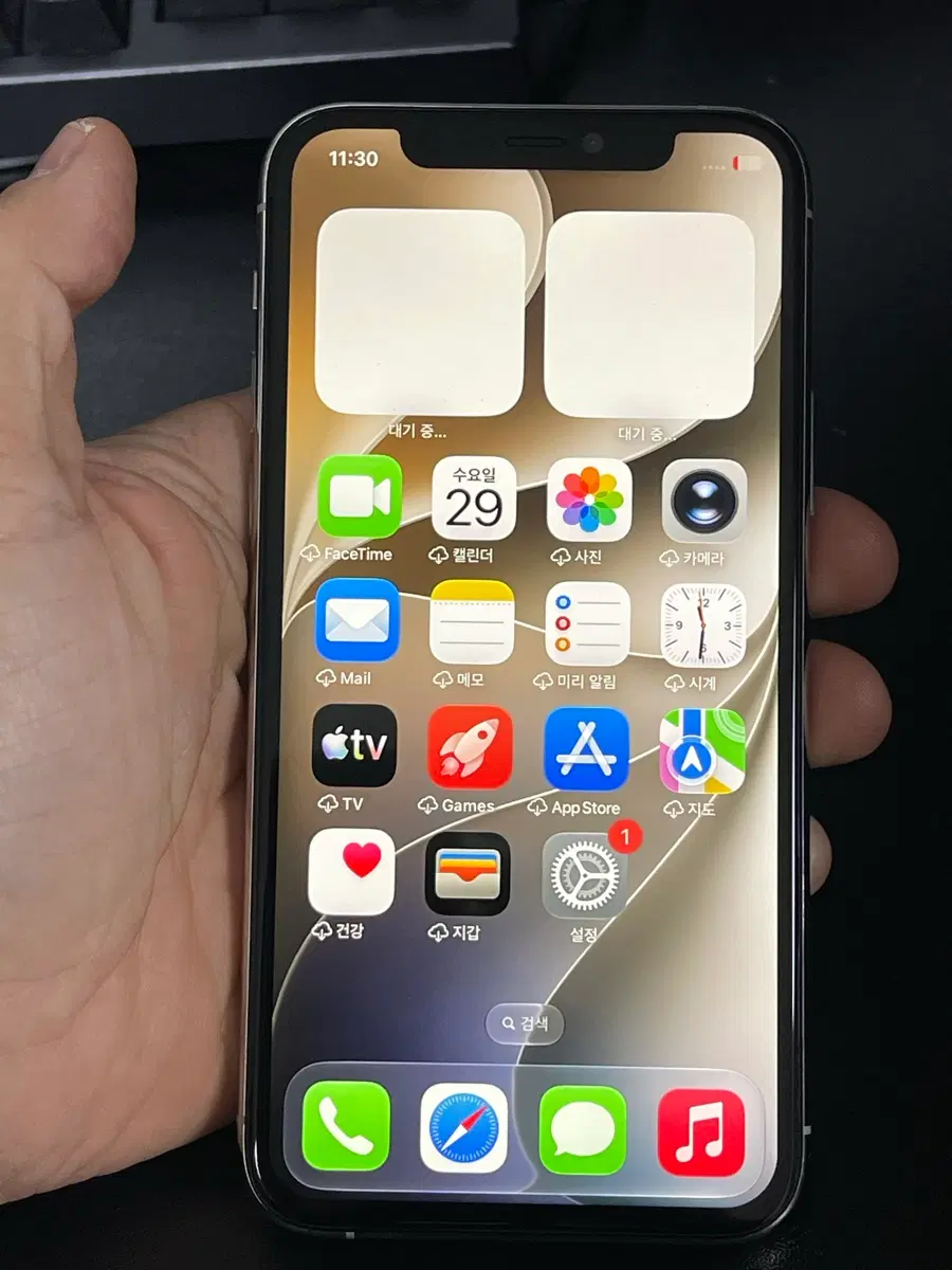 애플 아이폰 11 Pro 화이트 256GB 배터리 100%