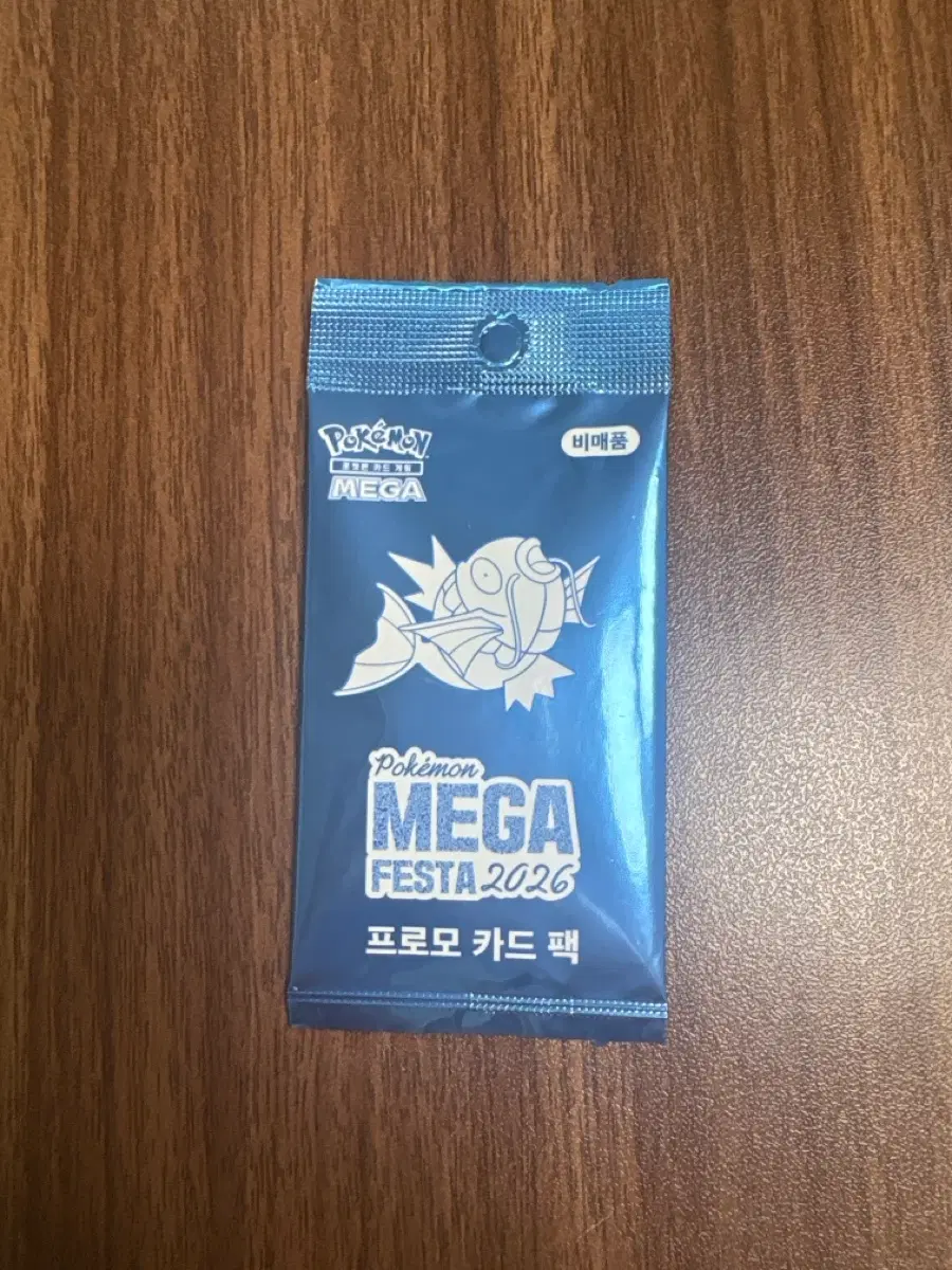 포켓몬 메가 페스타 2026 프로모 카드팩