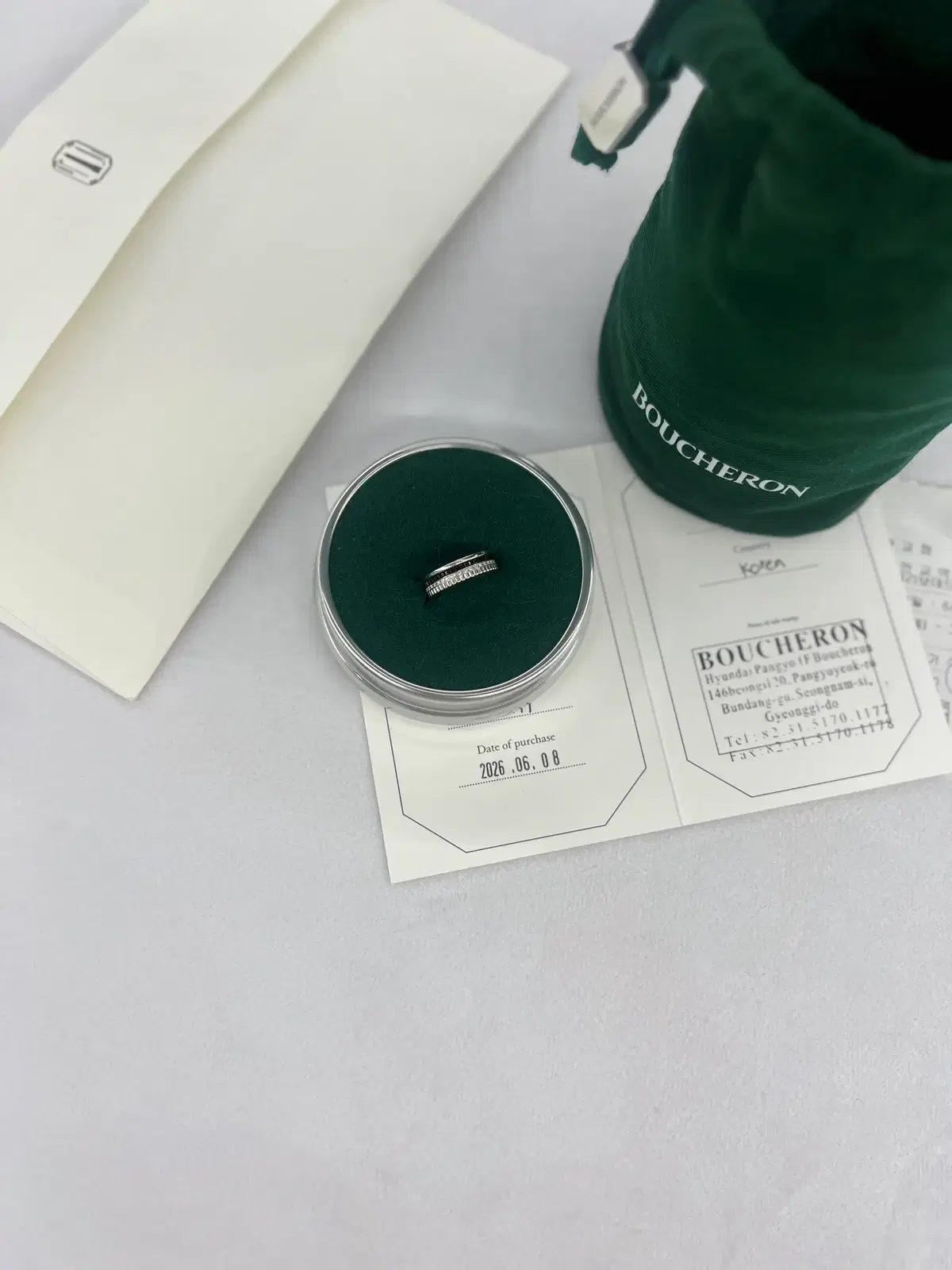 (47호)정품 부쉐론 콰트로 블랙에디션 XS링