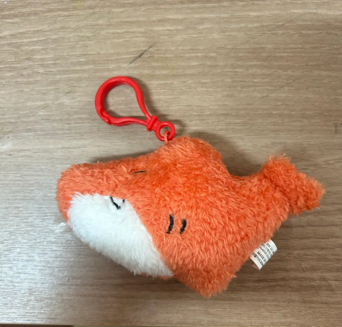 픽셀리 인형 키링 라더 수현