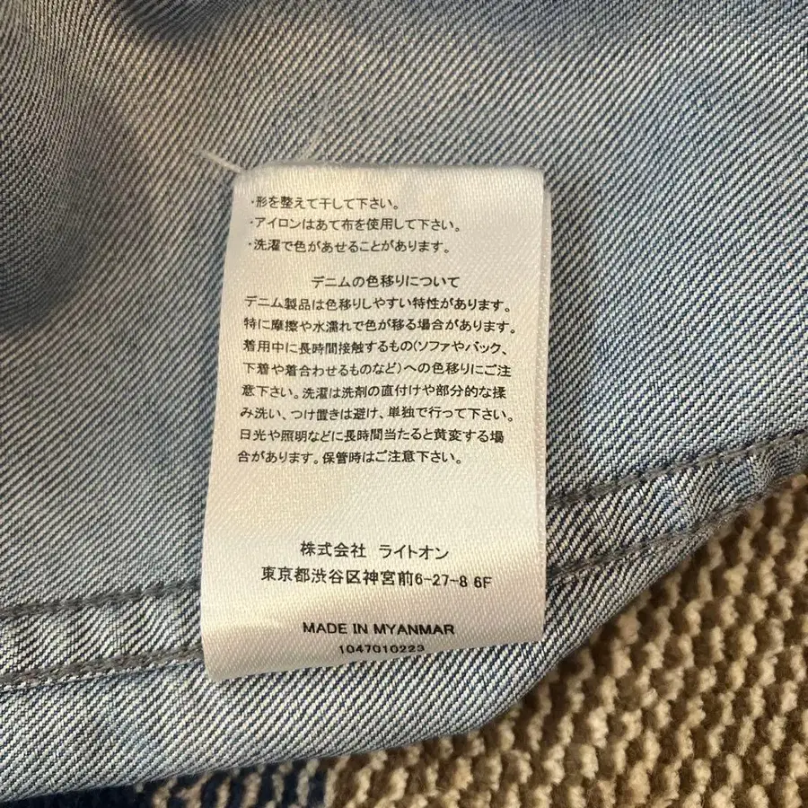6번째 상품 이미지