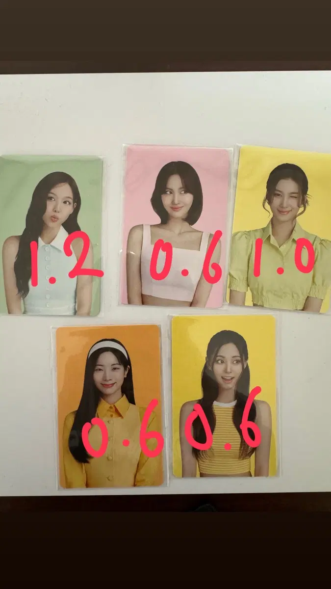 트와이스 티젠 콤부차 포토카드 판매 양도