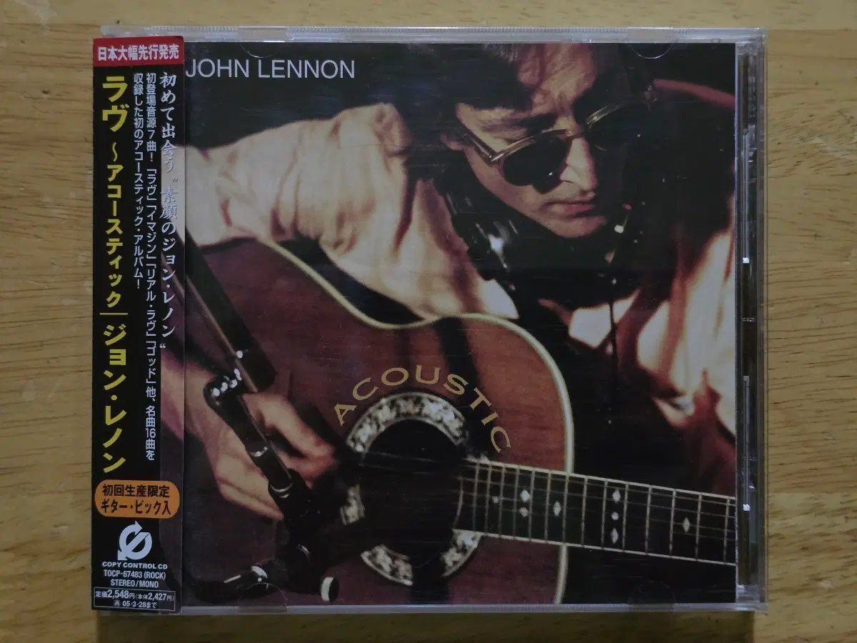 CD 음반 John Lennon 존 레논 - Acoustic + guitar pick