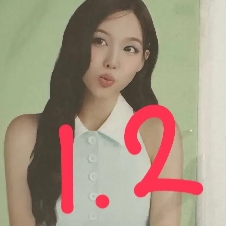 트와이스 나연 티젠 콤부차 포토카드 판매