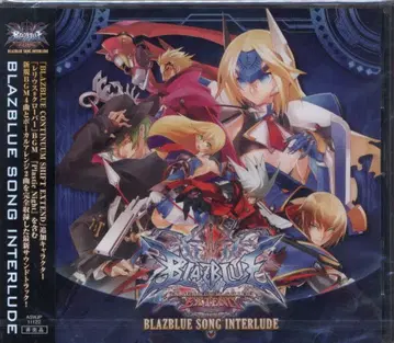 게임 CD BLAZBLUE SONG INTERLUDE 1