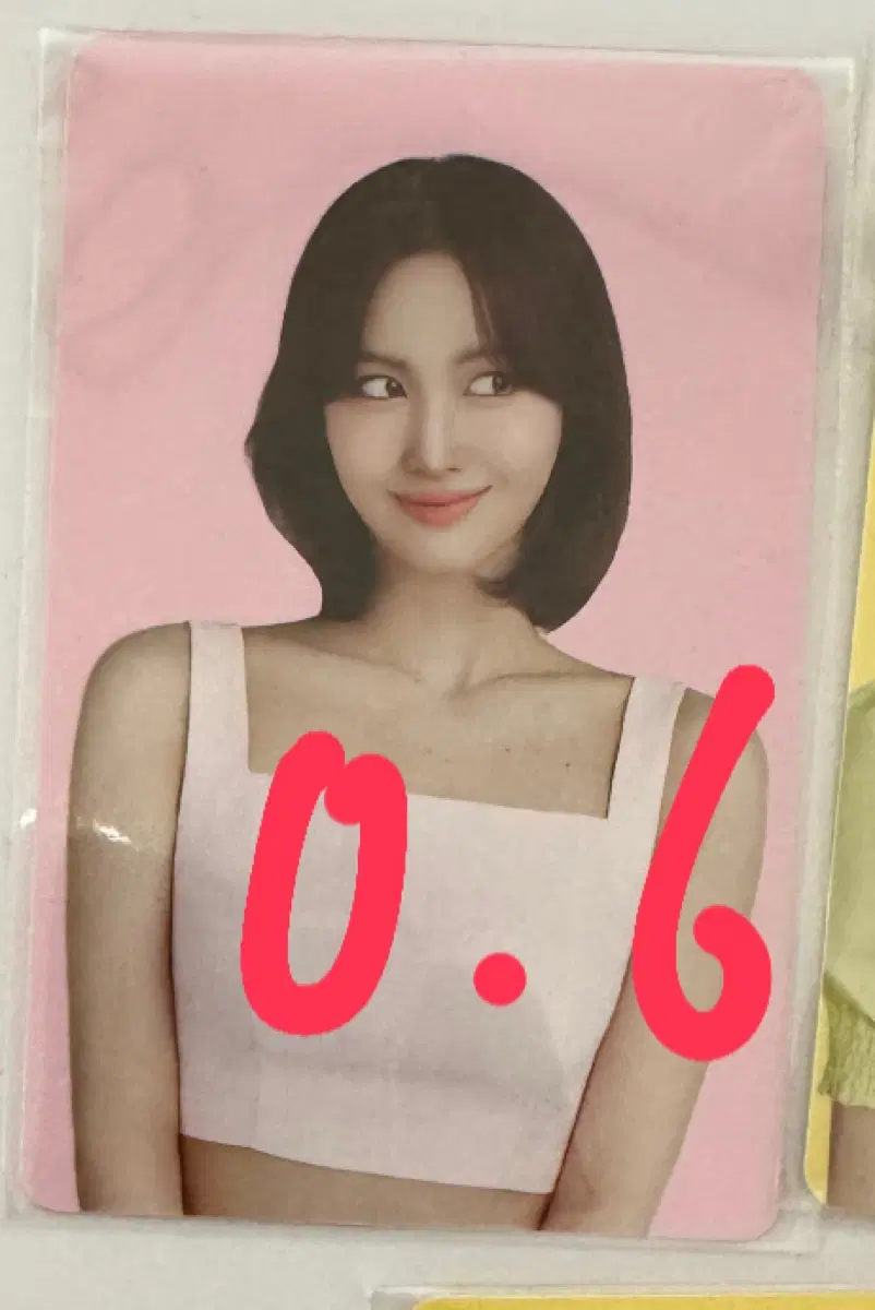 트와이스 모모 티젠 콤부차 포토카드 판매 양도