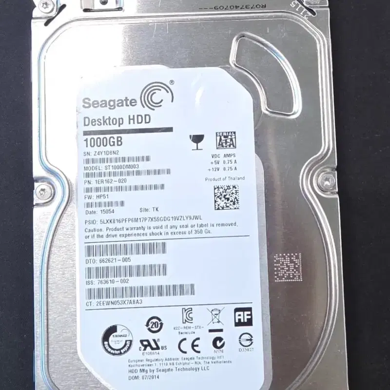 씨게이트 1TB 3.5인치 데스크탑 HDD / 건강상태 100% 정상