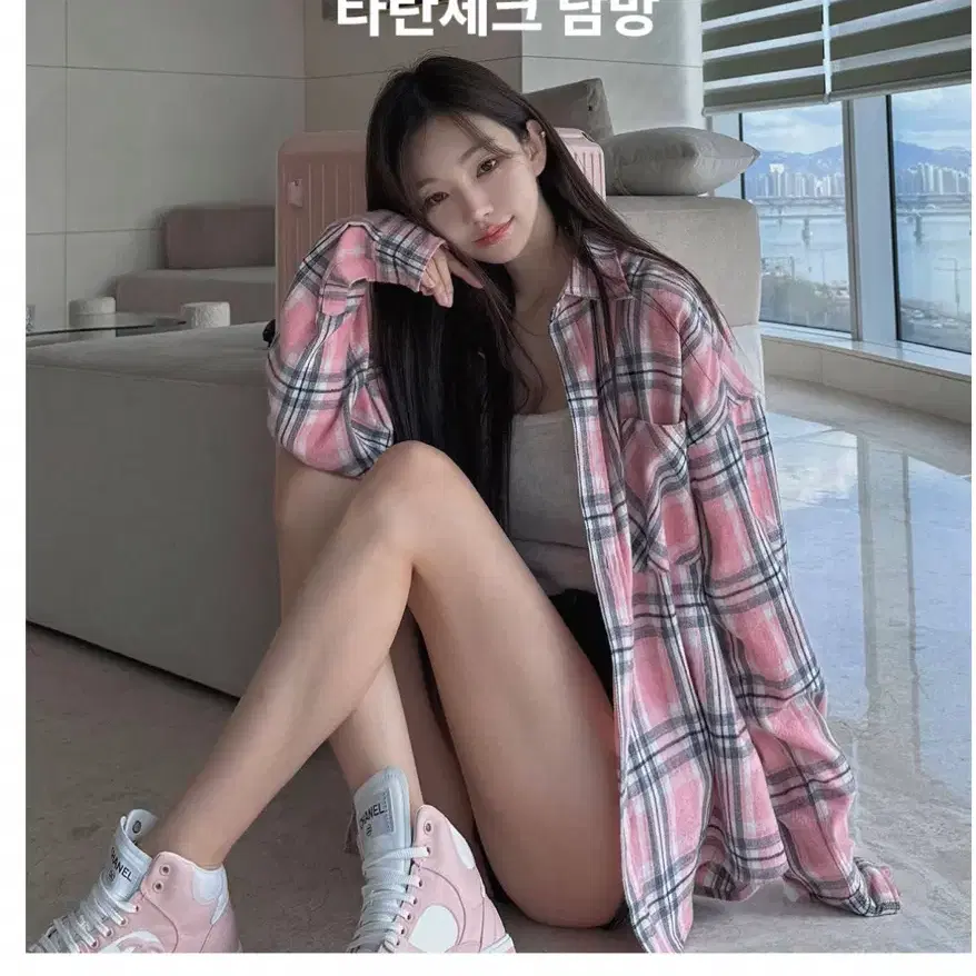 카인다미 남방 셔츠 타탄 체크