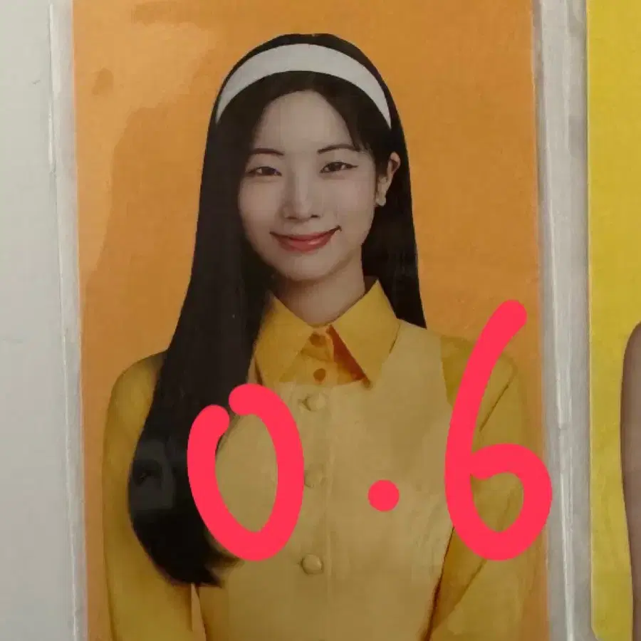 트와이스 다현 티젠 콤부차 포토카드 판매 양도