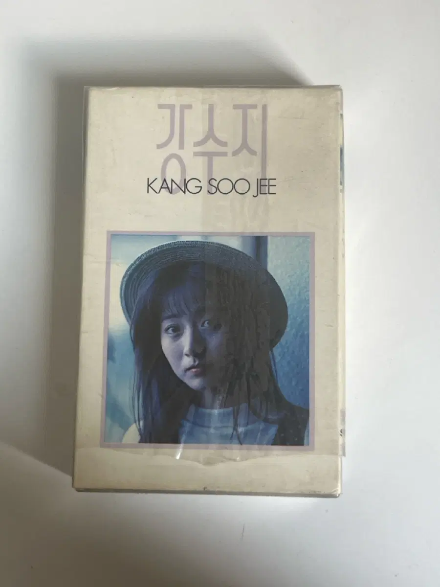 강수지 보랏빛 향기 카세트테이프